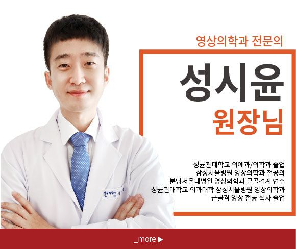 문진천