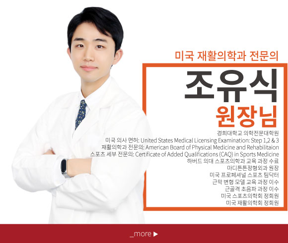 장현석