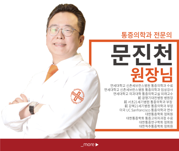 한효조