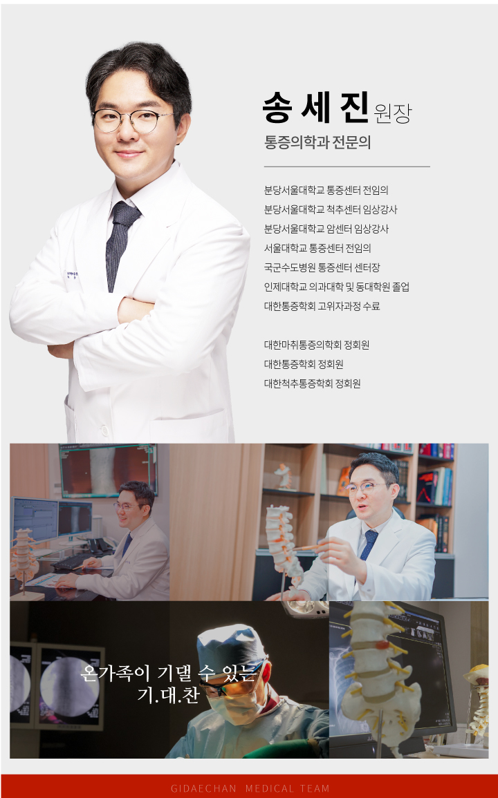 빈정우원장